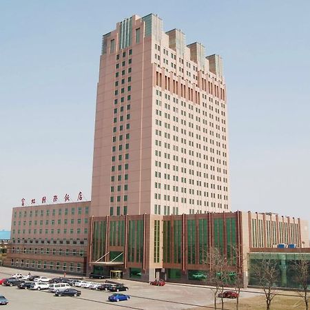 Fuhong International Hotel Liaojang Kültér fotó