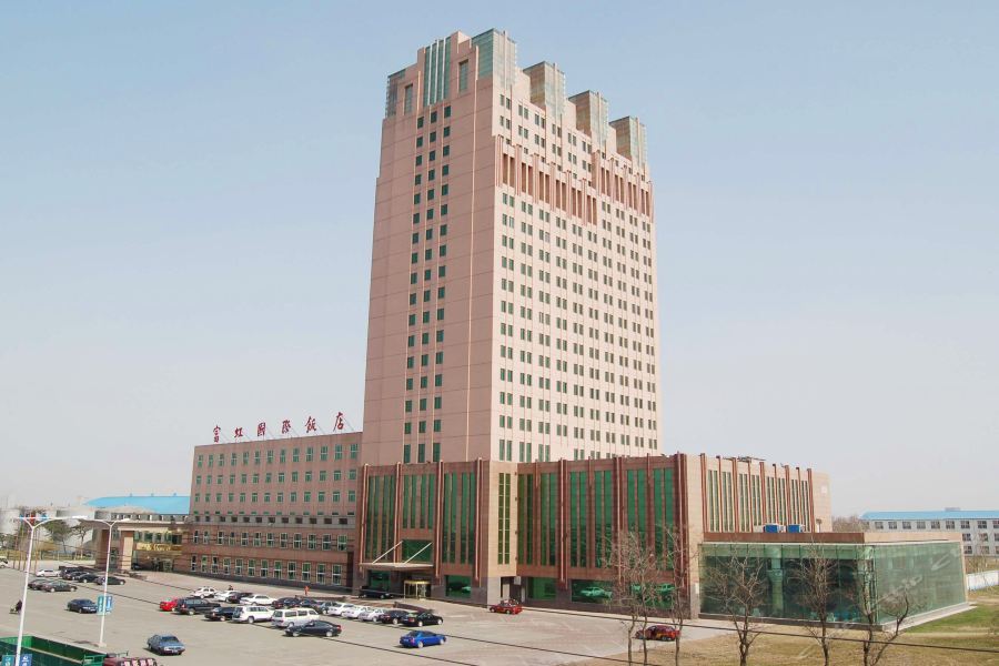 Fuhong International Hotel Liaojang Kültér fotó